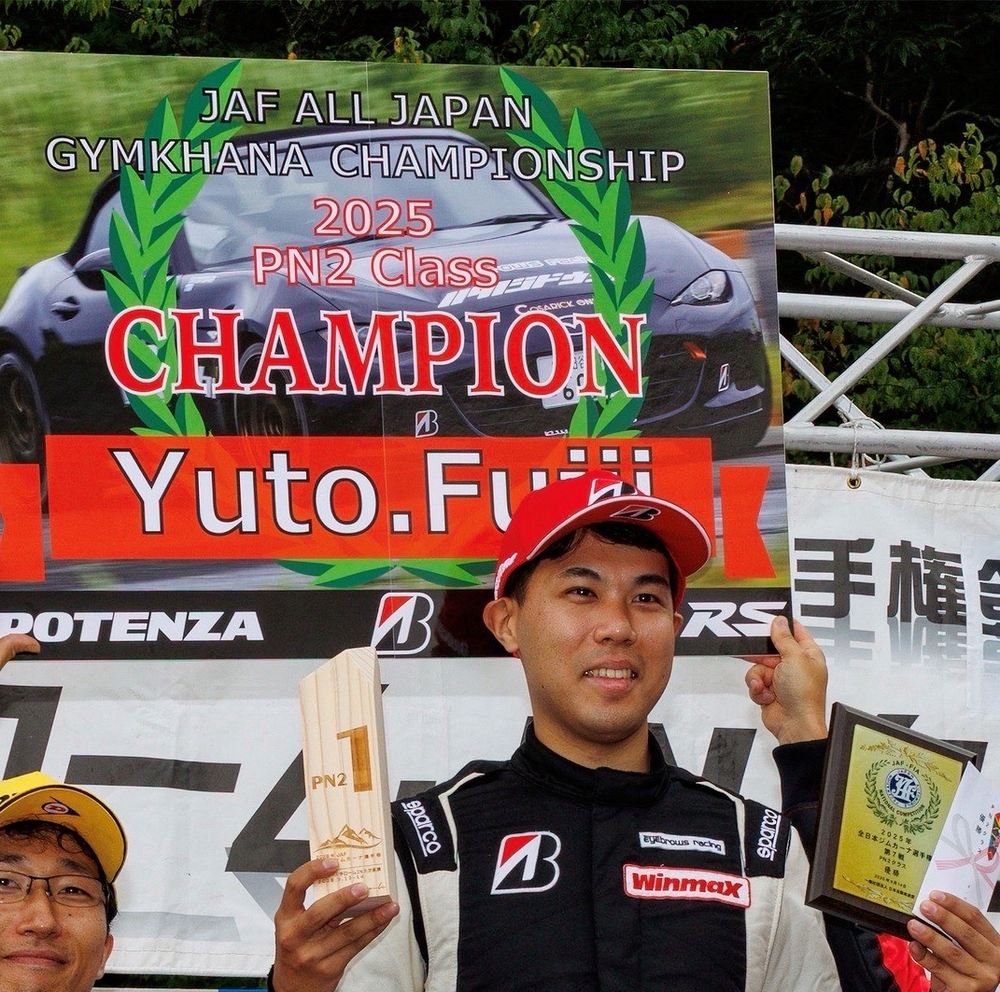 速報】2025年全日本ジムカーナ選手権 第7戦にてPOTENZA装着ユーザーが